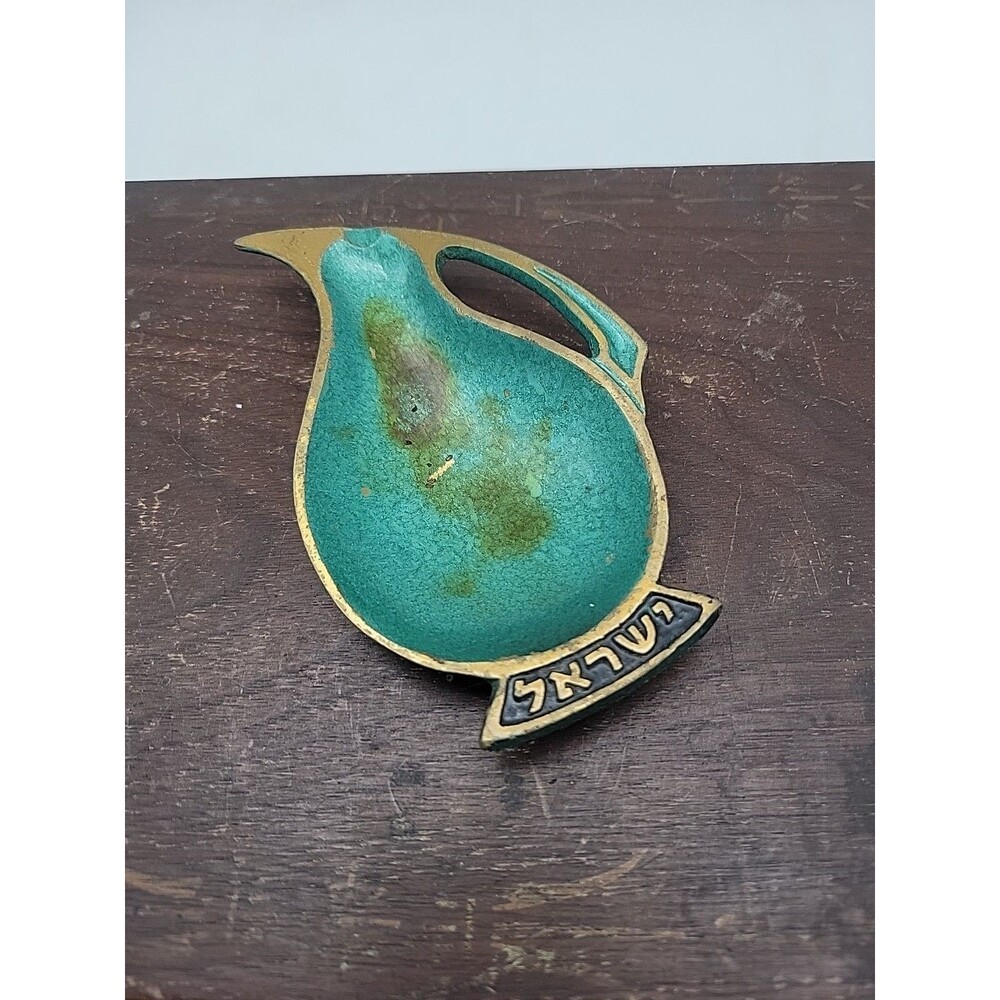 Vtg Green Amphora Ashtray Israel Jug Olive Oil Enamel Brass Small Turquoise